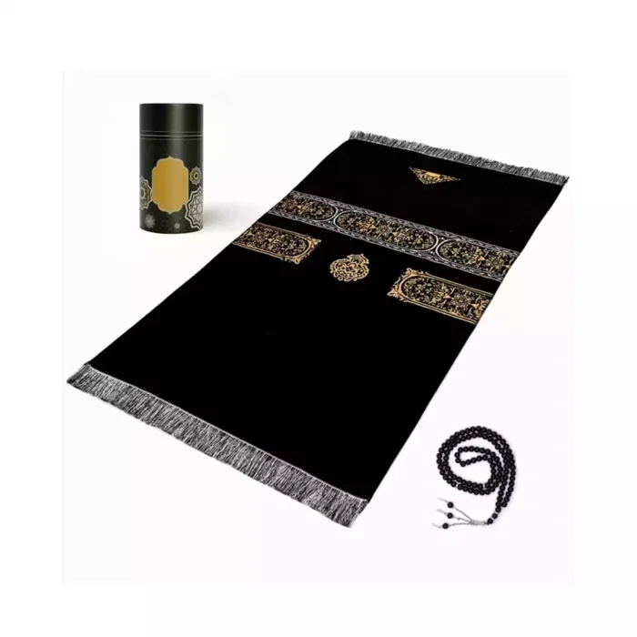 Prayer Mat with Tasbih in Tubular Box