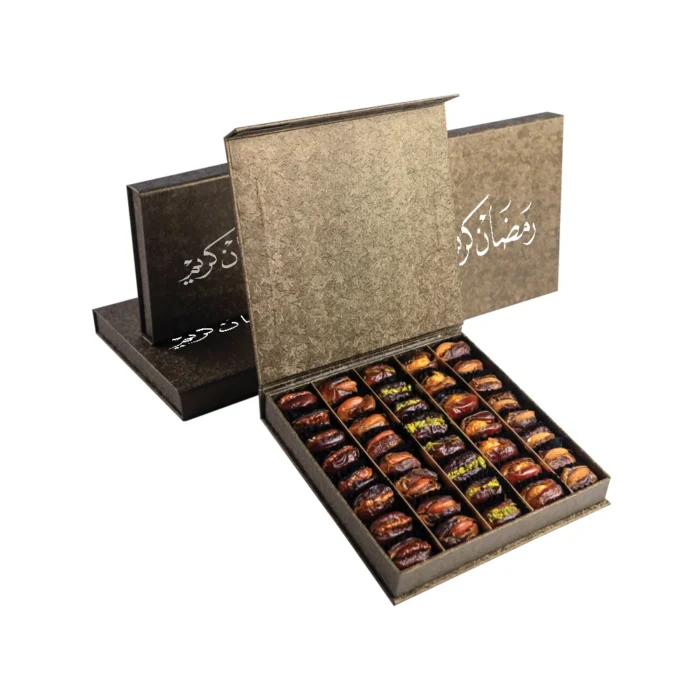 Ramadan Gift Dates Box